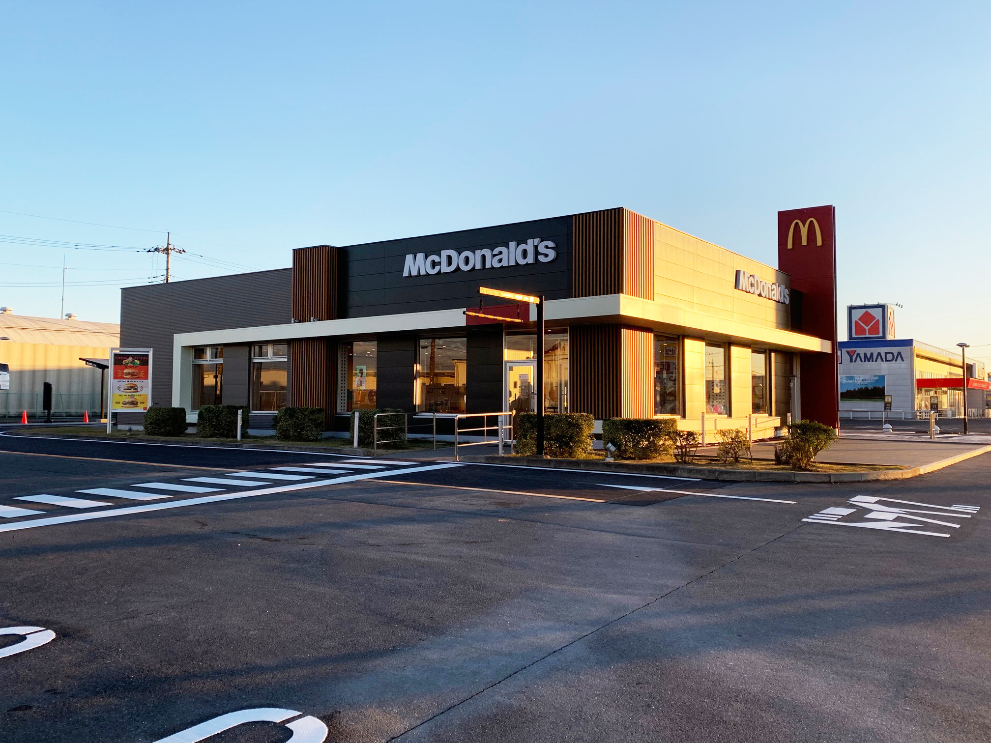 2021年11月25日（木）マクドナルド「おもちゃのまちフレスポ店